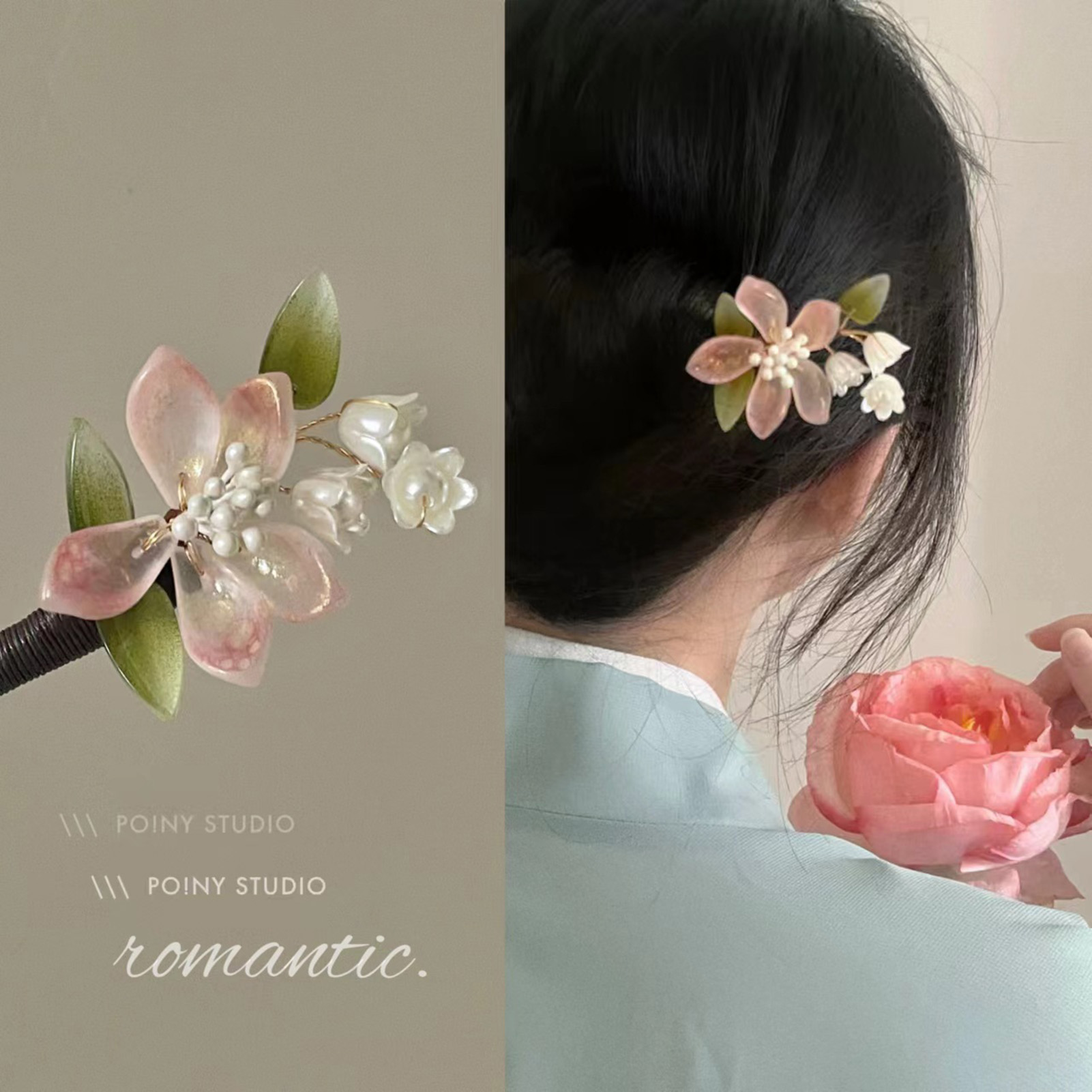 Chinese Style Flower Tassel Ha - Florist Supplies 评论和价格