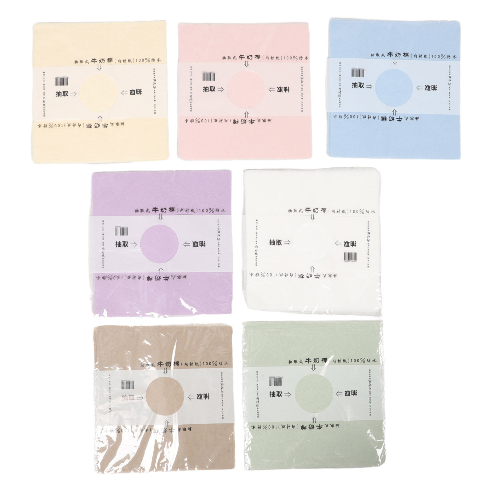 266 Sheets Waterproof Korean F - Florist Supplies 评论和价格